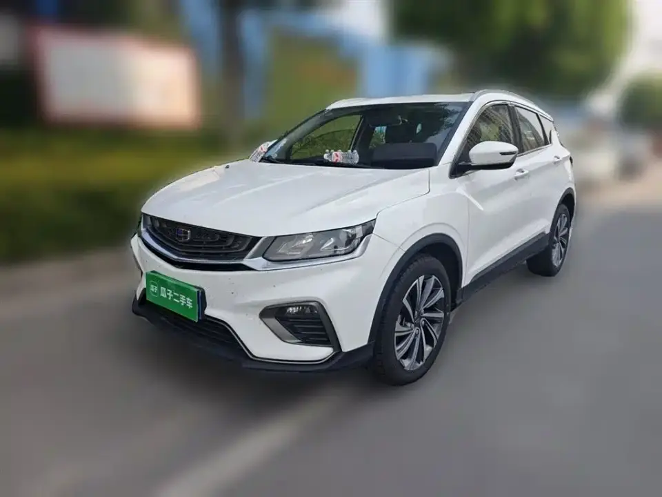 Geely Binyue 260T DCT Knight China V 2019
