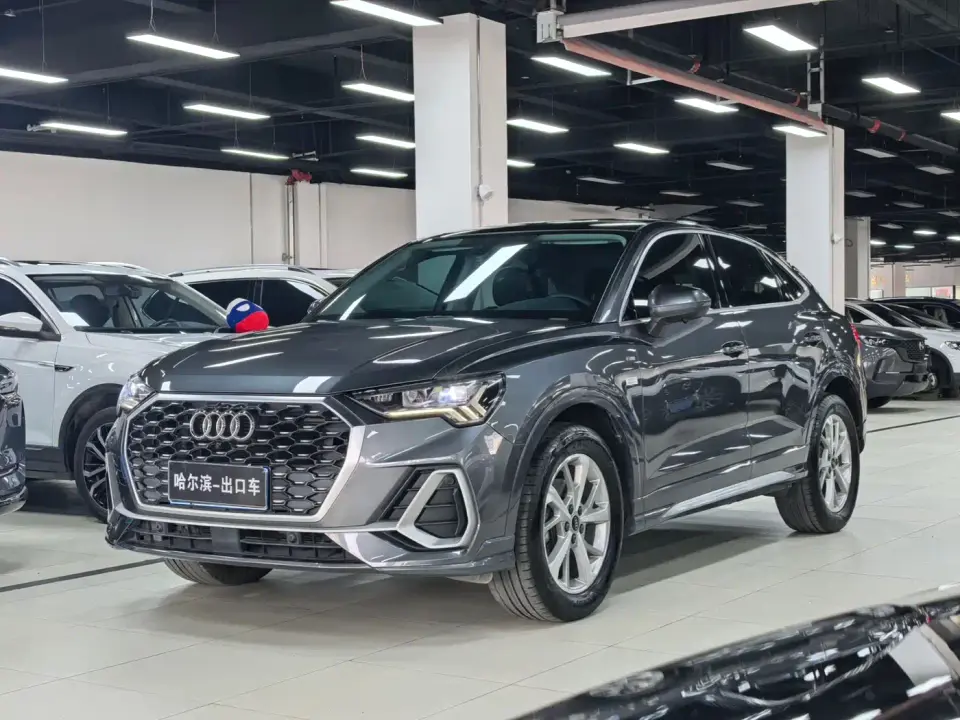 Audi Q3 Sportback 35 TFSI Progressive 2022