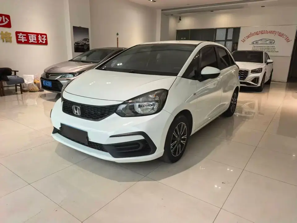 Honda Fit 1.5L CVT Trend Edition 2021