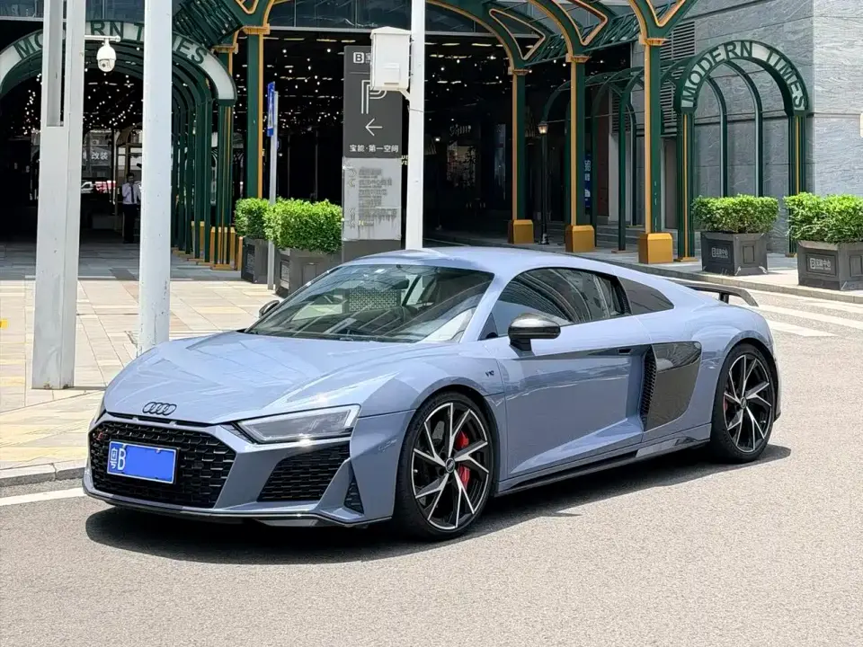 Audi R8 V10 Coupe performance 2023