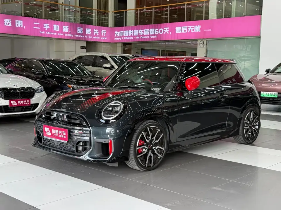 Mini JCW JOHN COOPER WORKS 2026