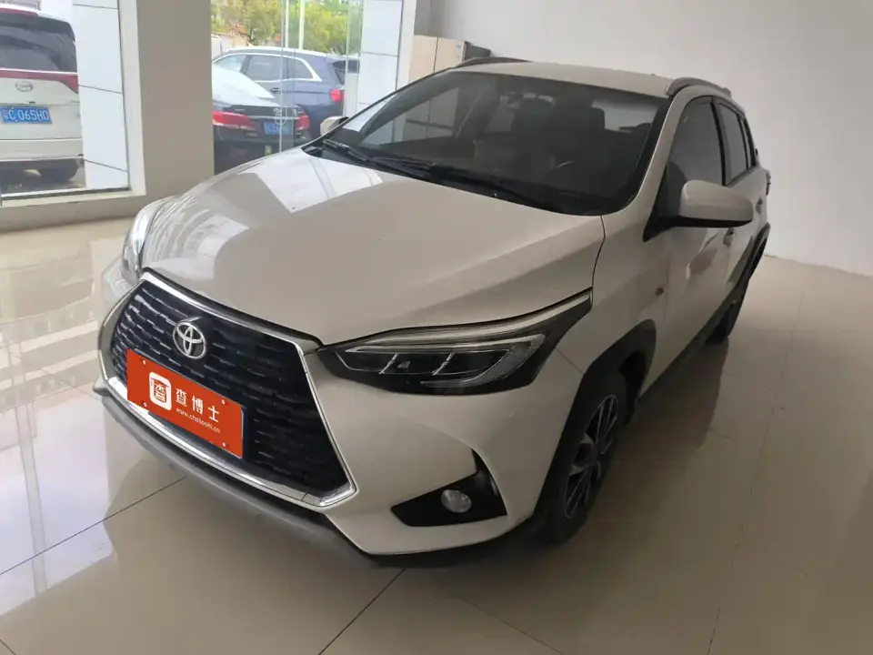 Toyota YARiS L Zhi Xuan Zhi Xuan X 1.5L CVT Luxury PLUS Edition 2023