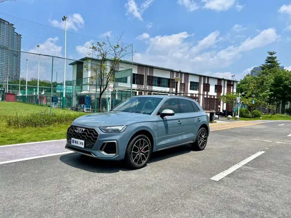 Audi Q5L 40T RS Kit Racing Speed Edition 2021