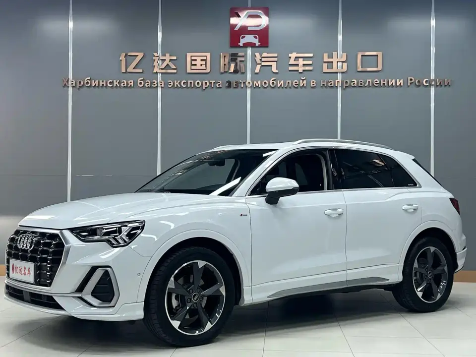 Audi Q3 35 TFSI Fashion Dynamic 2022