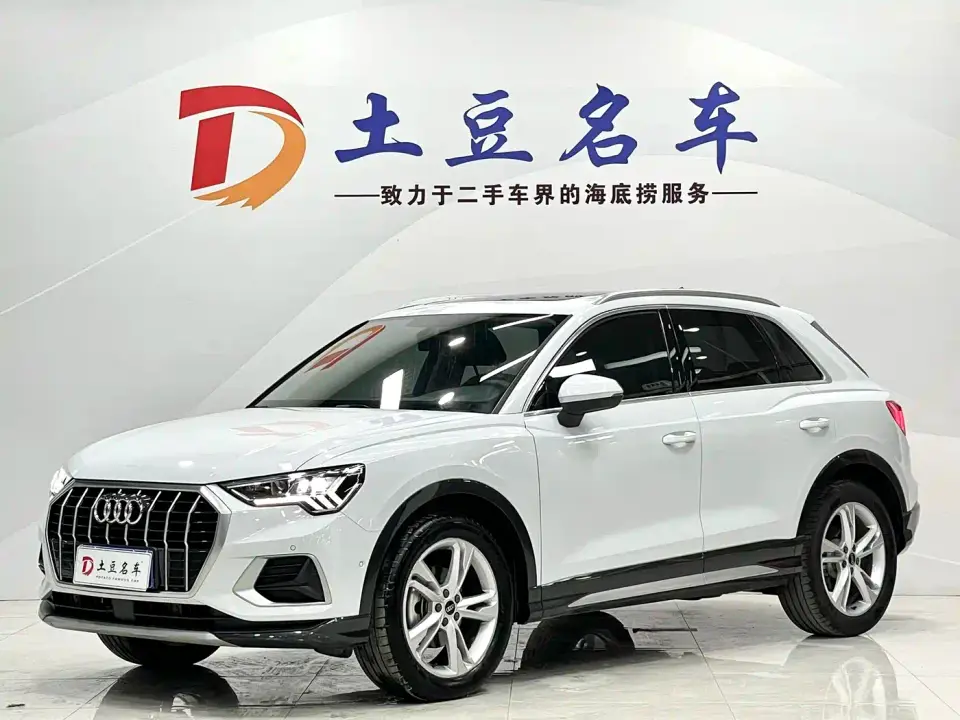 Audi Q3 35 TFSI Fashion Elegance 2022