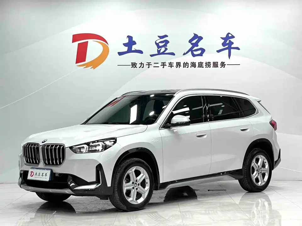 BMW X1 sDrive20Li X Design Package 2024