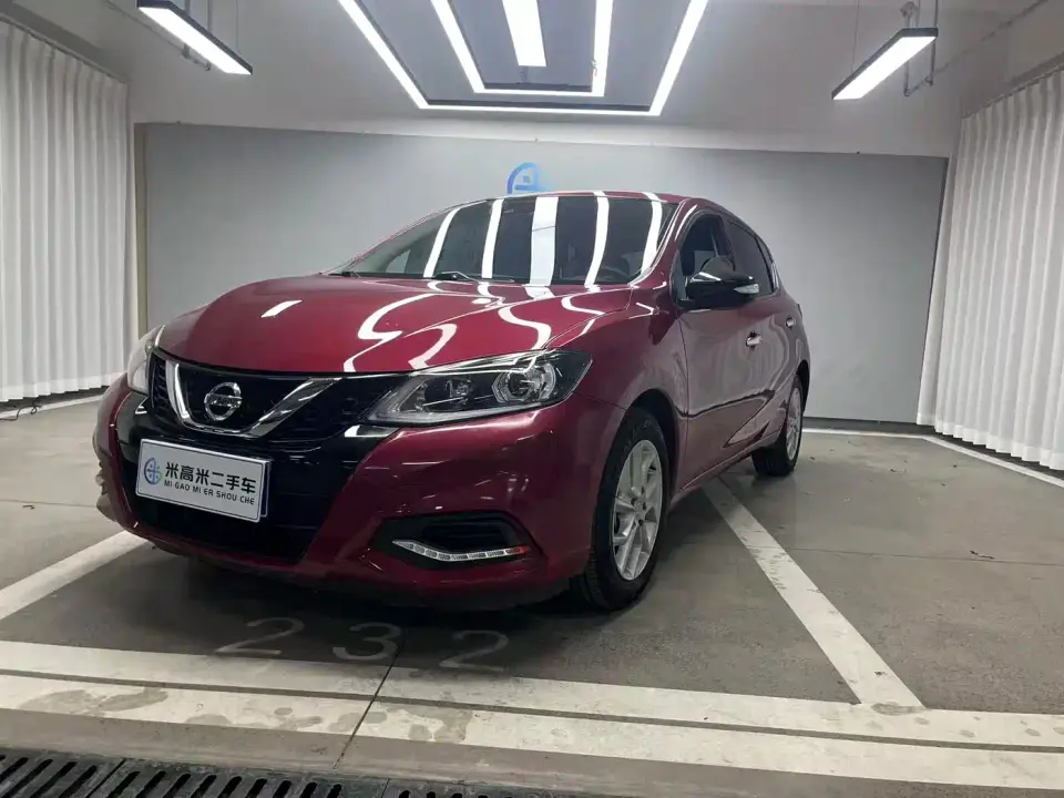 Nissan Tiida 1.6L CVT Smart Drive Edition 2023