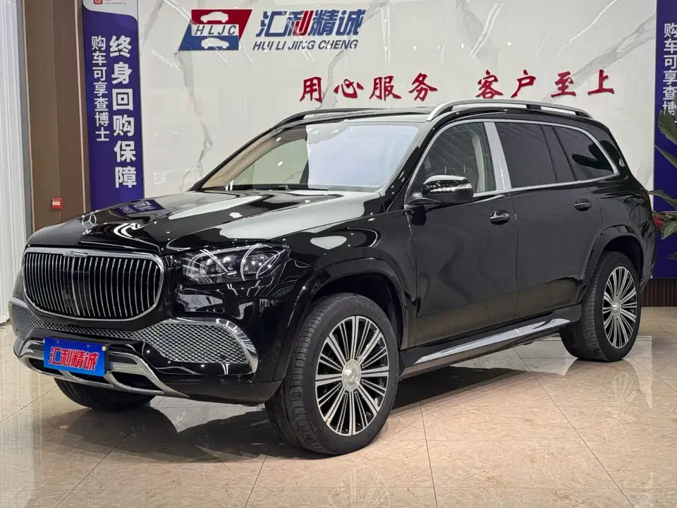 Mercedes-Benz Maybach GLS GLS 600 4MATIC Ritual Edition 2022