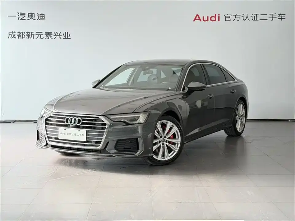 Audi A6L 55 TFSI quattro Exclusive Dynamic 2020