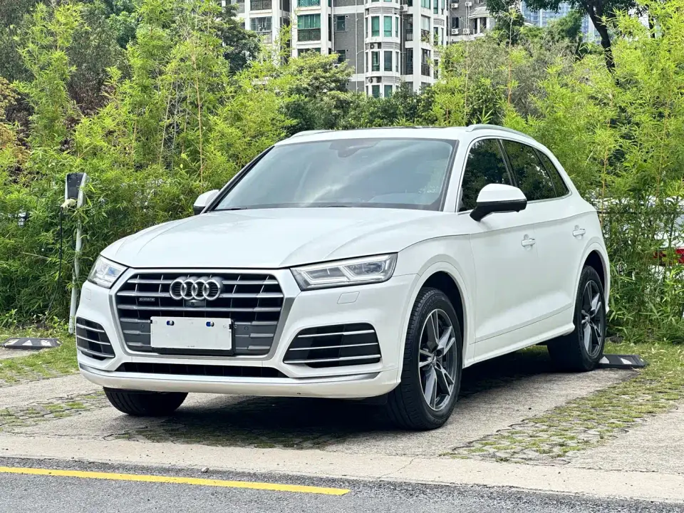 Audi Q5L 40 TFSI Prestige Fashion 2020