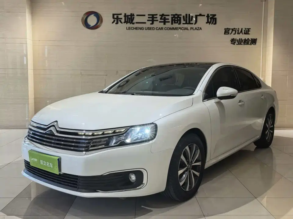 Citroen C6 400THP Comfort Version 2021