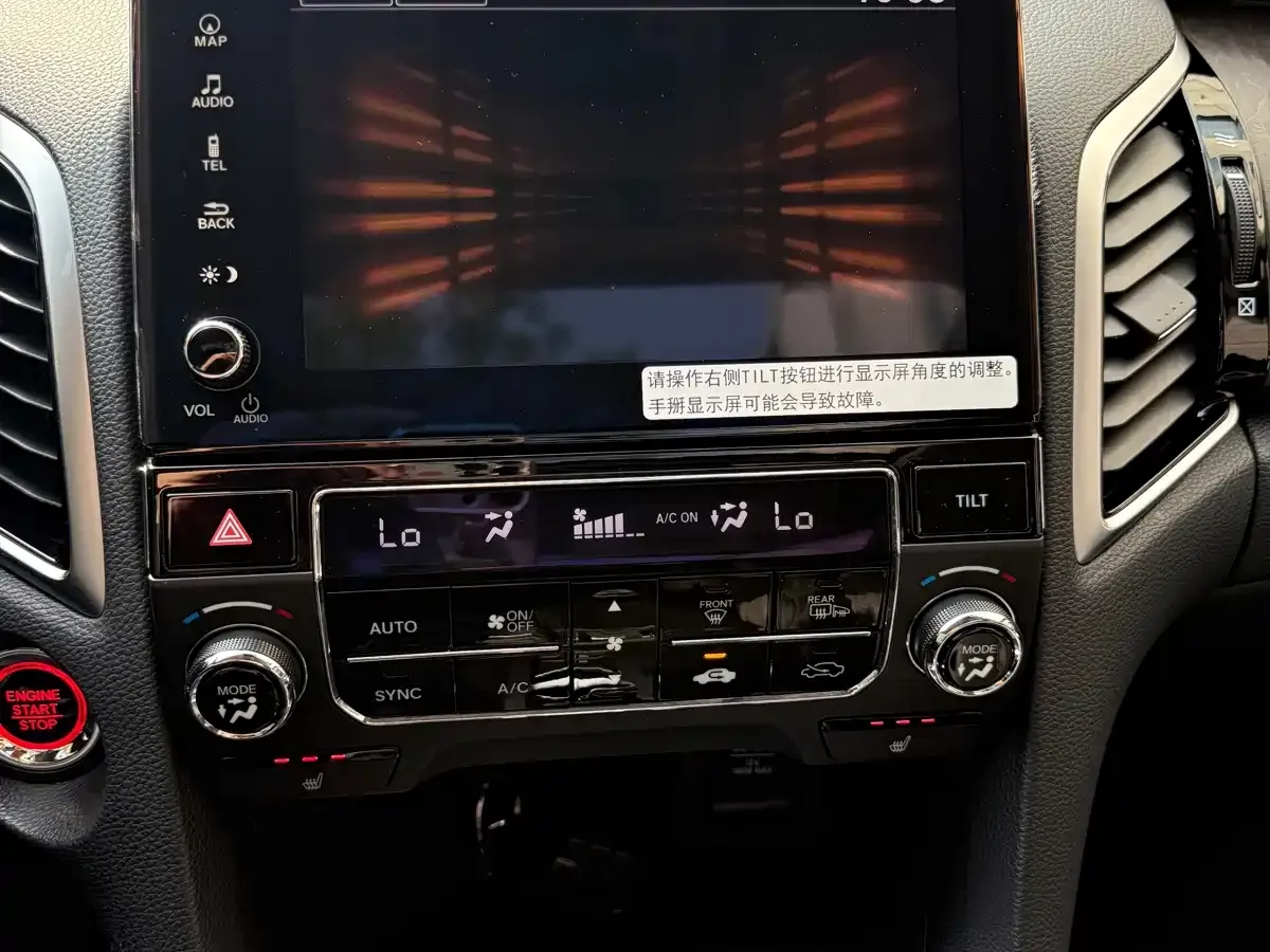 Honda Avancier 370TURBO 4WD Premium Edition 2022 — фото 13