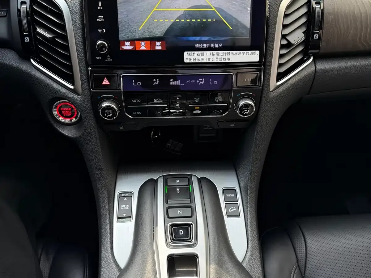 Honda Avancier 370TURBO 4WD Premium Edition 2022 — фото 14