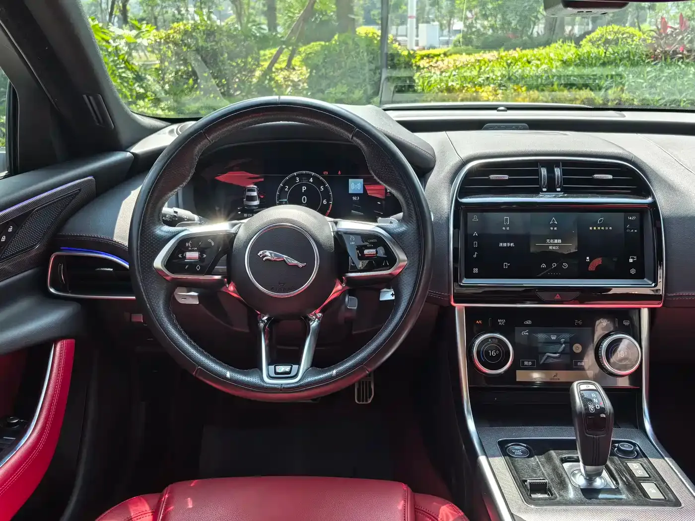 Jaguar XEL 2.0T 250PS R-DYNAMIC S Progressive Sport 2023 — фото 7