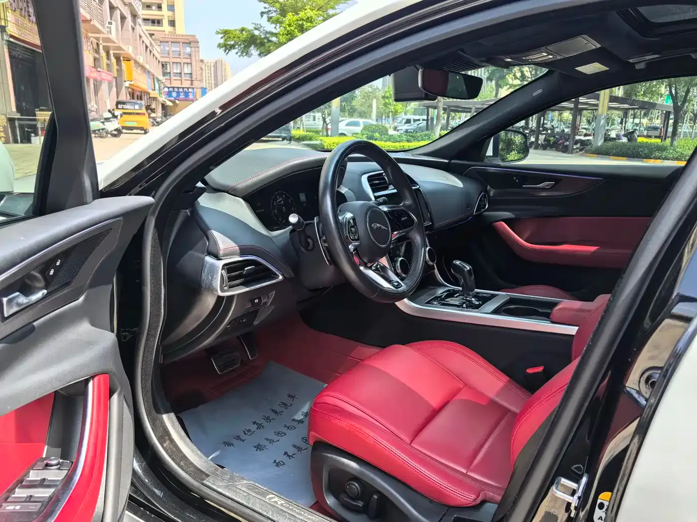 Jaguar XEL 2.0T 250PS R-DYNAMIC S Progressive Sport 2023 — фото 4