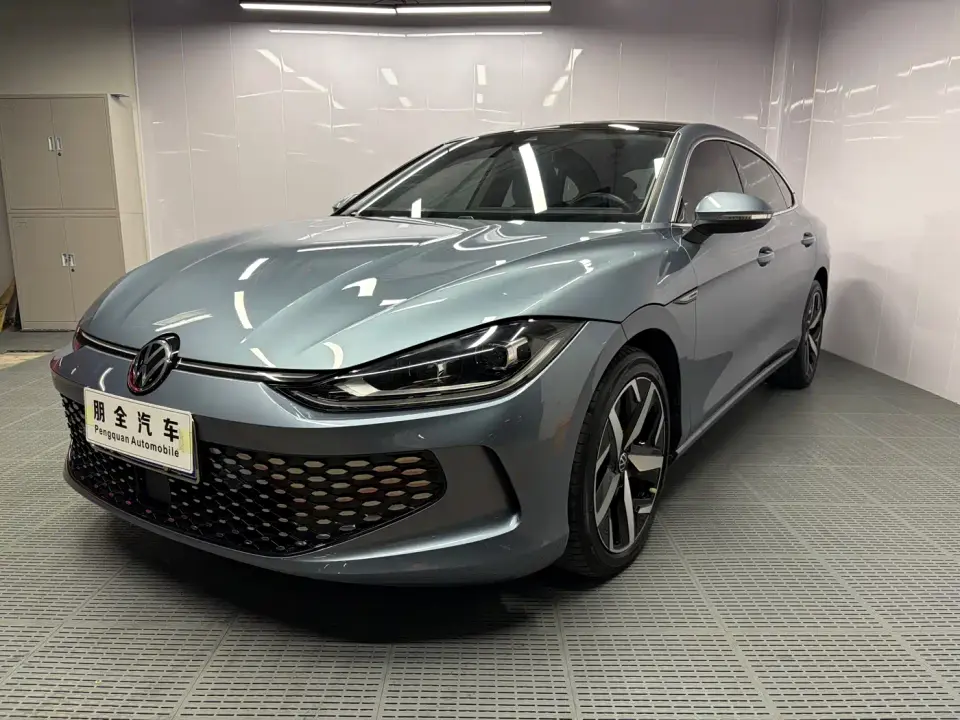 Volkswagen Lamando Lamando L 280TSI DSG Cool Edition 2022
