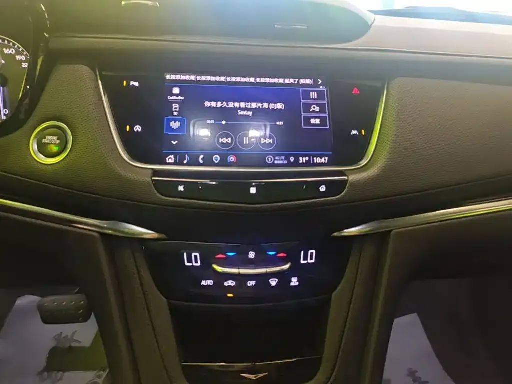 Cadillac XT6 28T 6-Seater Style 2020 — фото 9