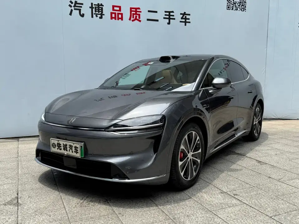 Zhijie Luxeed R7 Range Extender Ultra 2025