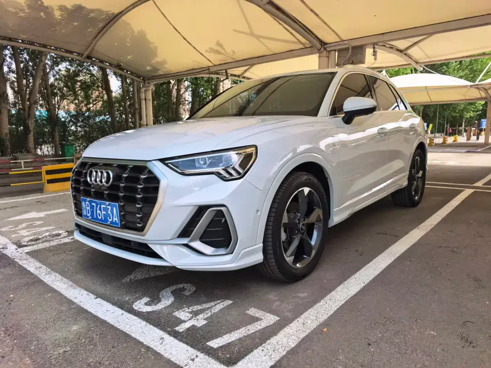 Audi Q3 35 TFSI Fashion Dynamic 2022
