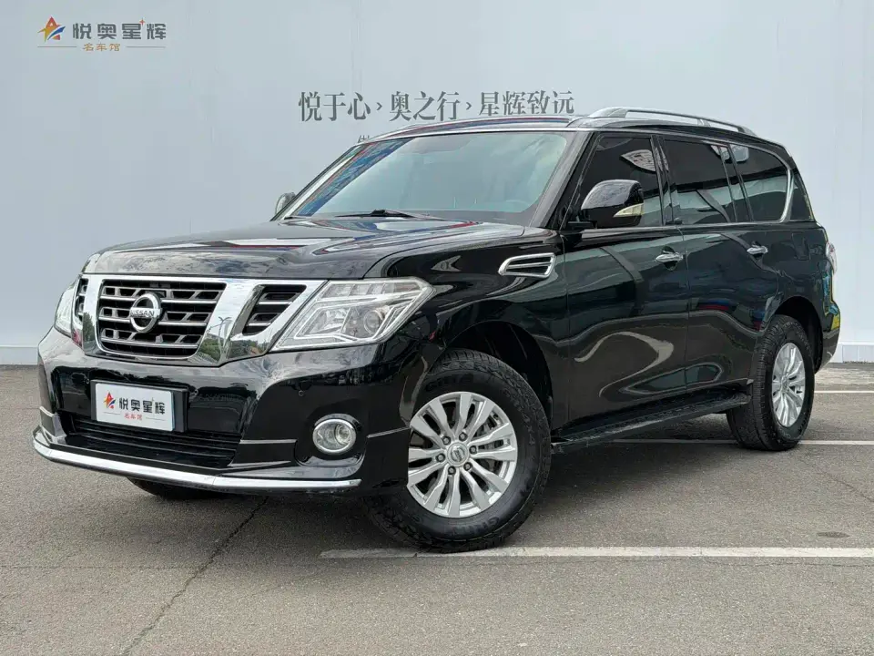 Nissan Patrol 4.0L Leadership 2019