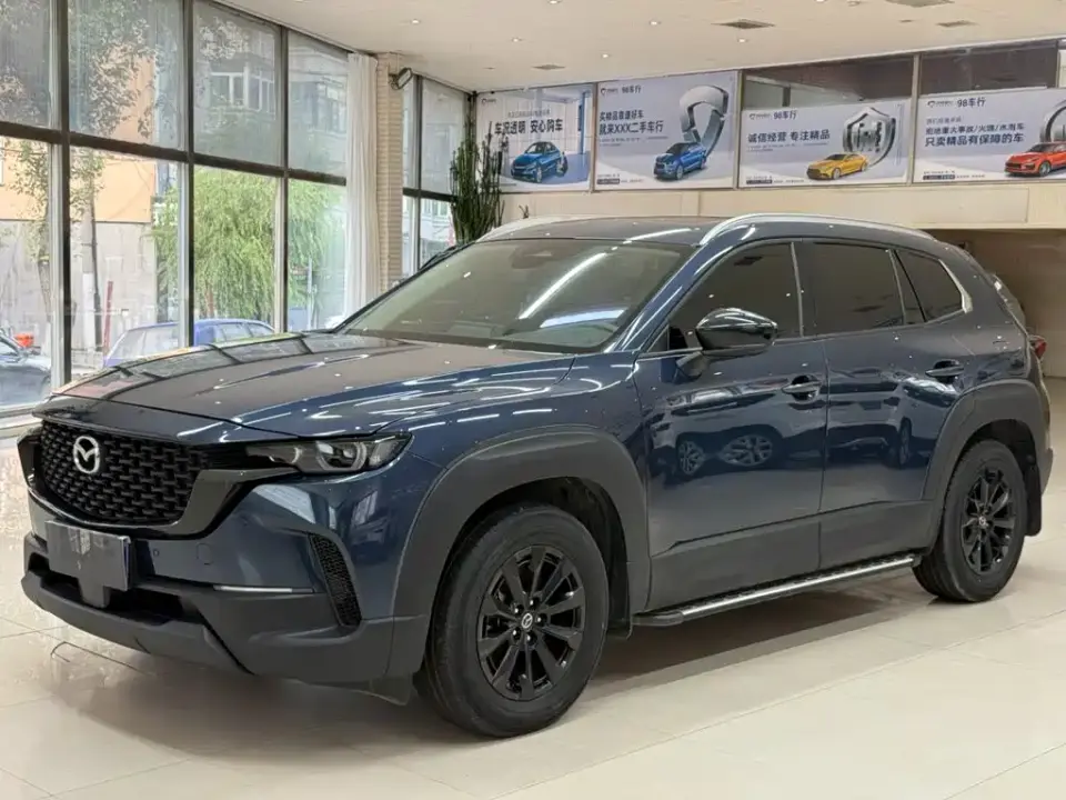 Mazda CX-50 Xingye 2.0L Leading Edition 2023