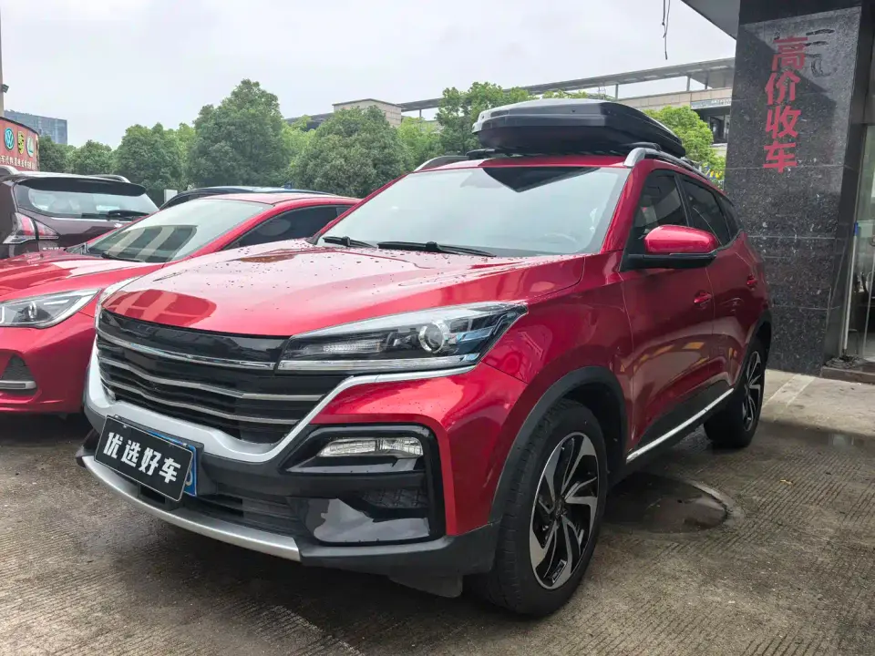 Cowin Xuanjie 1.5L CVT Yao 2020