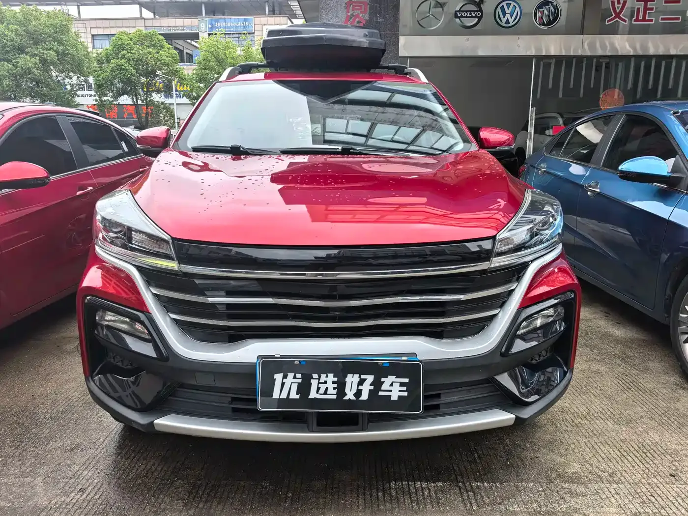 Cowin Xuanjie 1.5L CVT Yao 2020 — фото 3