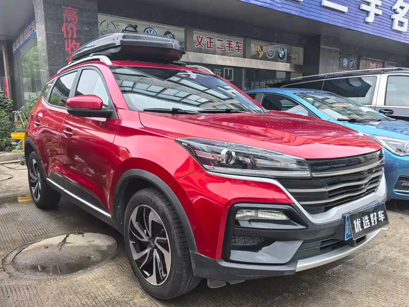 Cowin Xuanjie 1.5L CVT Yao 2020 — фото 2