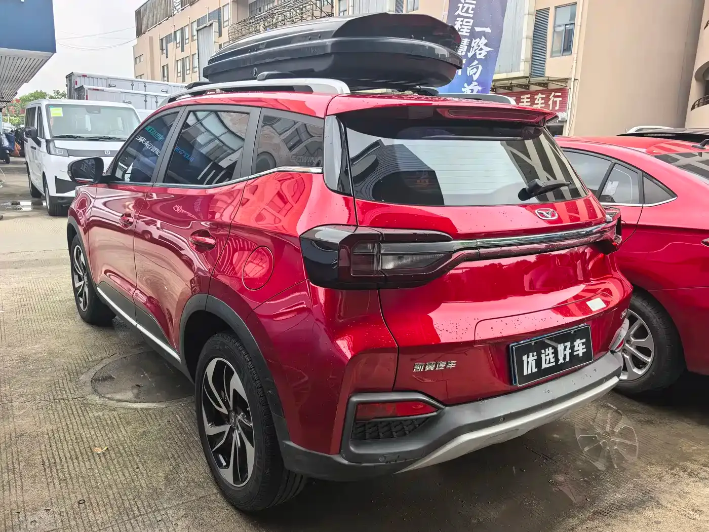 Cowin Xuanjie 1.5L CVT Yao 2020 — фото 5