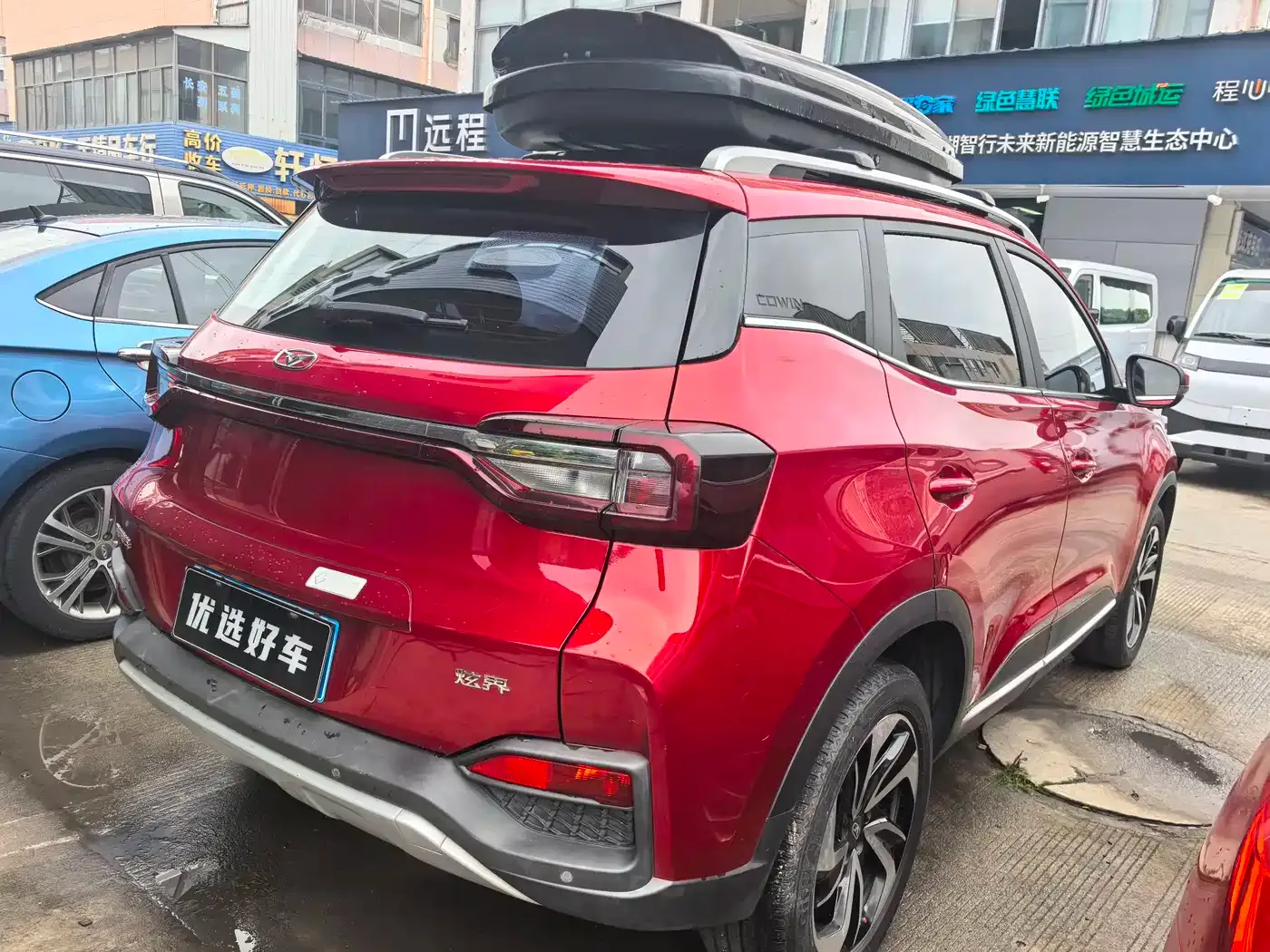 Cowin Xuanjie 1.5L CVT Yao 2020 — фото 6