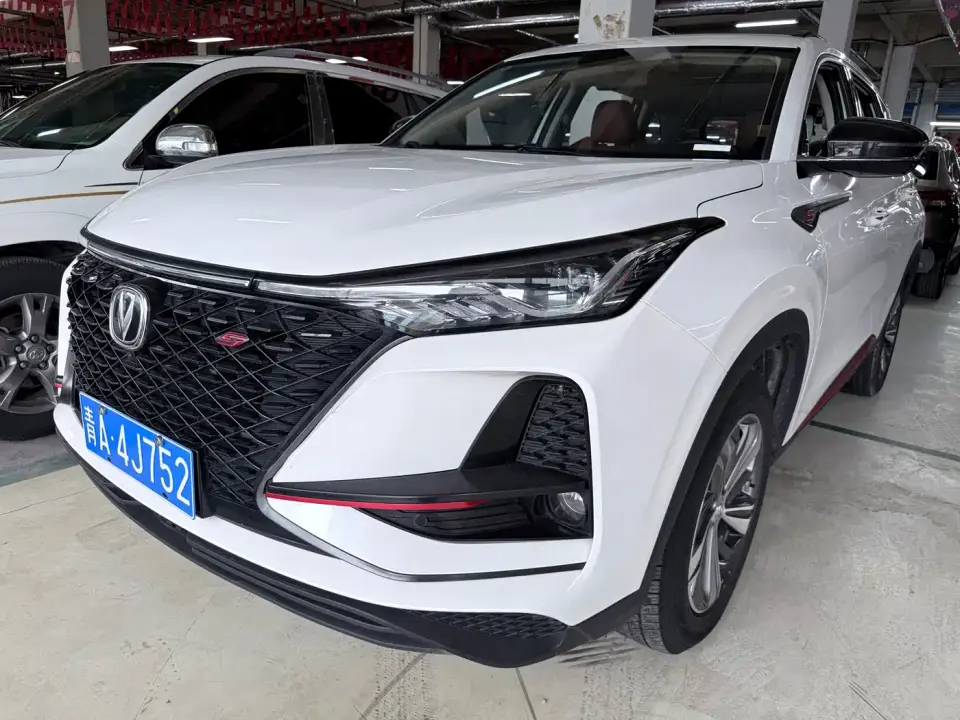 Changan CS75 PLUS 1.5T Automatic Prestige 2020