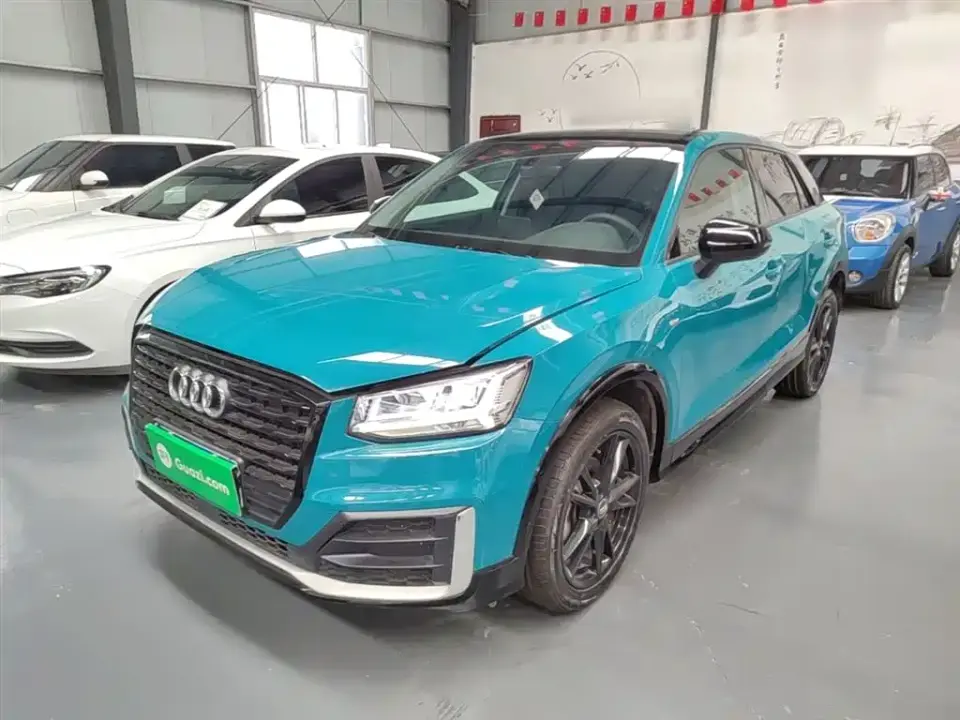 Audi Q2L 35 TFSI Launch Exclusive Edition China VI 2020