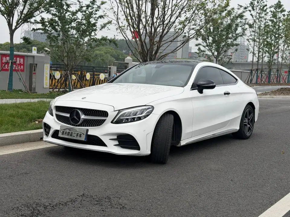 Mercedes-Benz C-Class (Import) C 260 Coupe 2020
