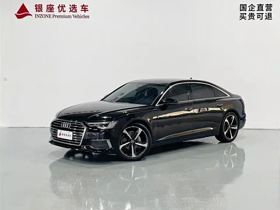 Audi A6L 40 TFSI Luxury Elegance 2020
