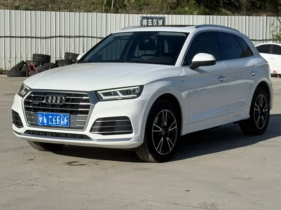 Audi Q5L 40 TFSI Fashion Elegance 2021