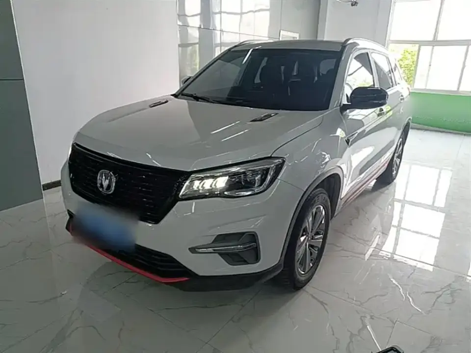 Changan CS75 Glory Million Edition 280T DCT Luxury 2021