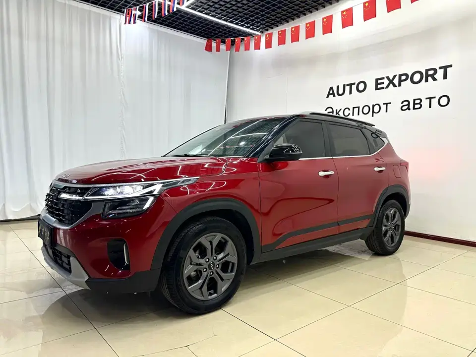 Kia Seltos 1.5L CVT Luxury Edition 2023