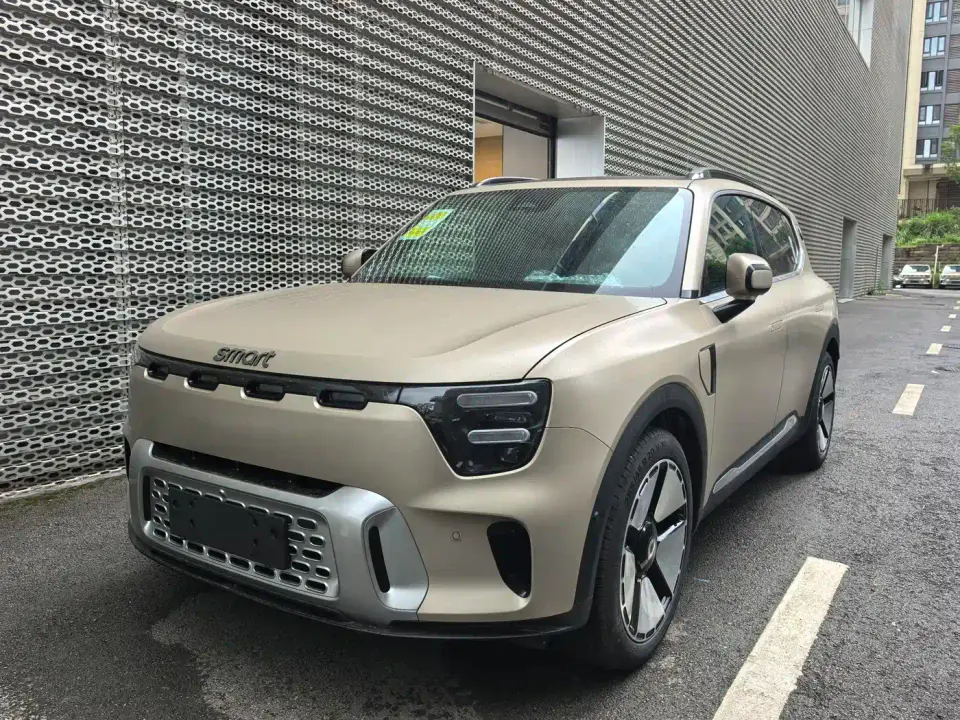 Smart Genie #5 Long Range Adventure Luxury Edition 2026