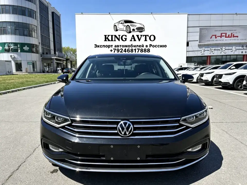 Volkswagen Magotan 280TSI DSG Comfort 2022