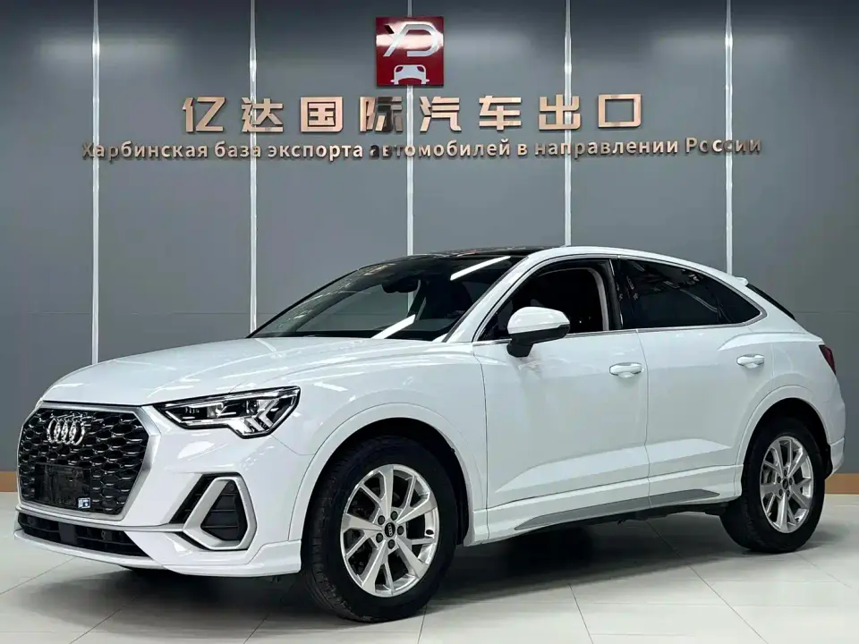 Audi Q3 Sportback 35 TFSI Progressive 2022