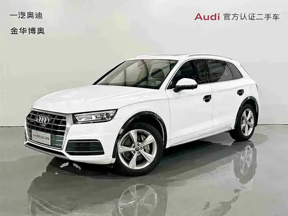 Audi Q5L Facelift 40 TFSI Honor Progressive 2020