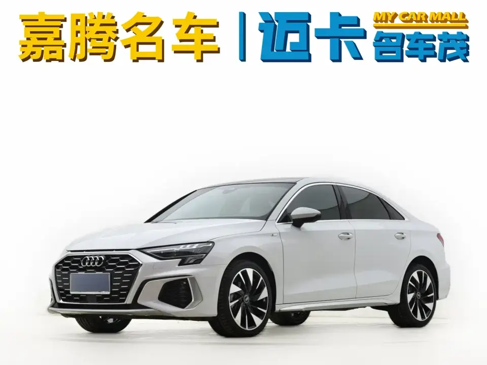 Audi A3 Facelift A3L Limousine 35 TFSI Fashion Sport 2024
