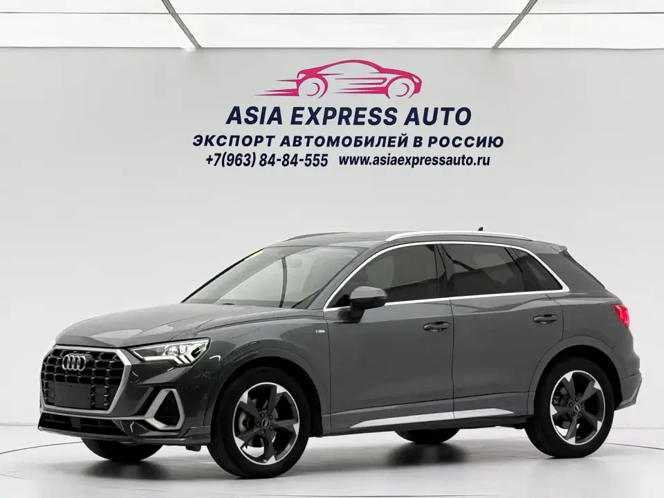 Audi Q3 35 TFSI Fashion Dynamic 2022