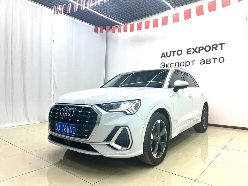 Audi Q3 35 TFSI Fashion Dynamic 2022
