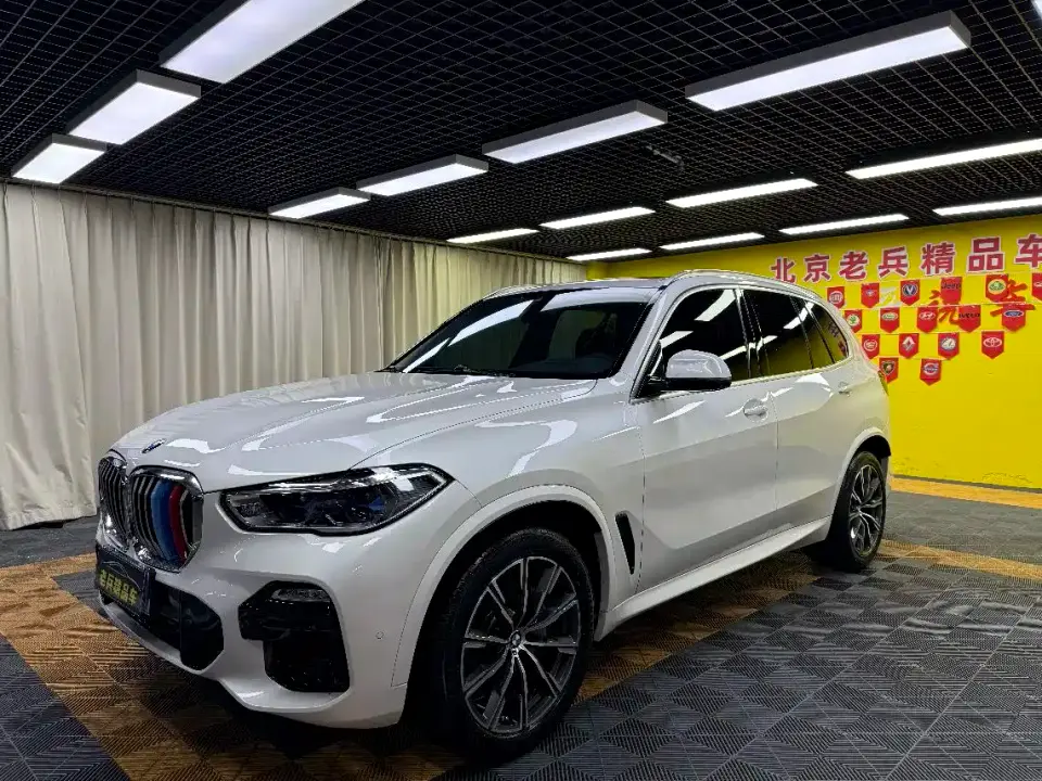 BMW X5 (Import) xDrive40i M Sport Package 2020