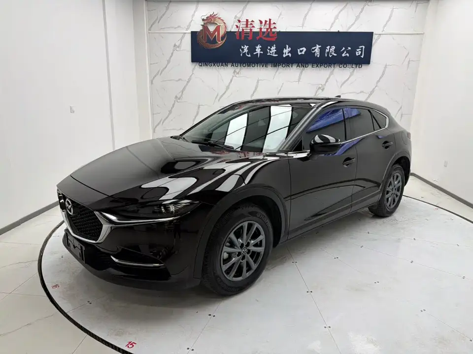 Mazda CX-4 2.0L Auto FWD Skyactiv Vitality Edition 2023