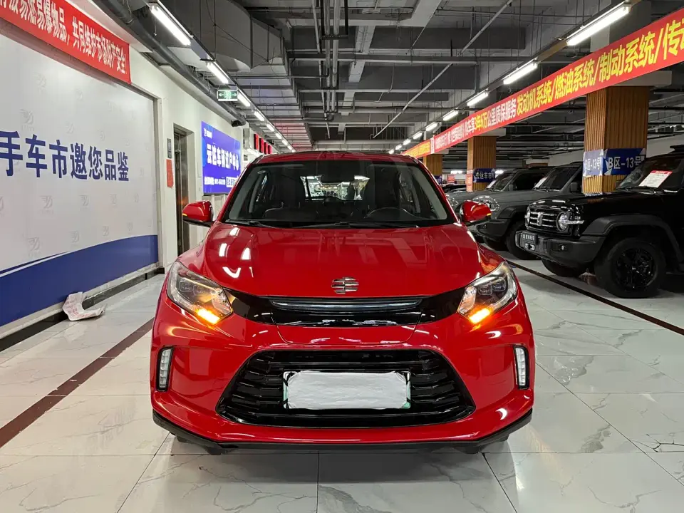 Everus GAC Honda VE-1 Luxury Edition 2019
