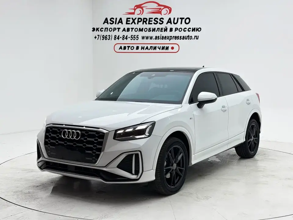 Audi Q2L 35 TFSI Progressive Dynamic 2022