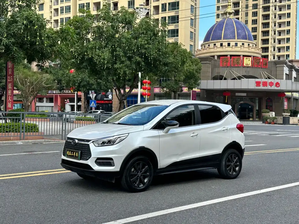 BYD Yuan New Energy EV535 Smart Connected Trend Leader Type 2019