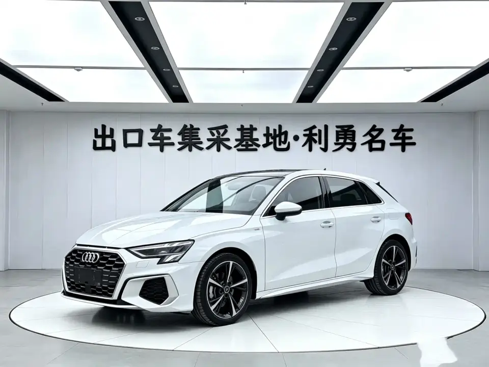 Audi A3 Sportback 35 TFSI Style Sport 2023